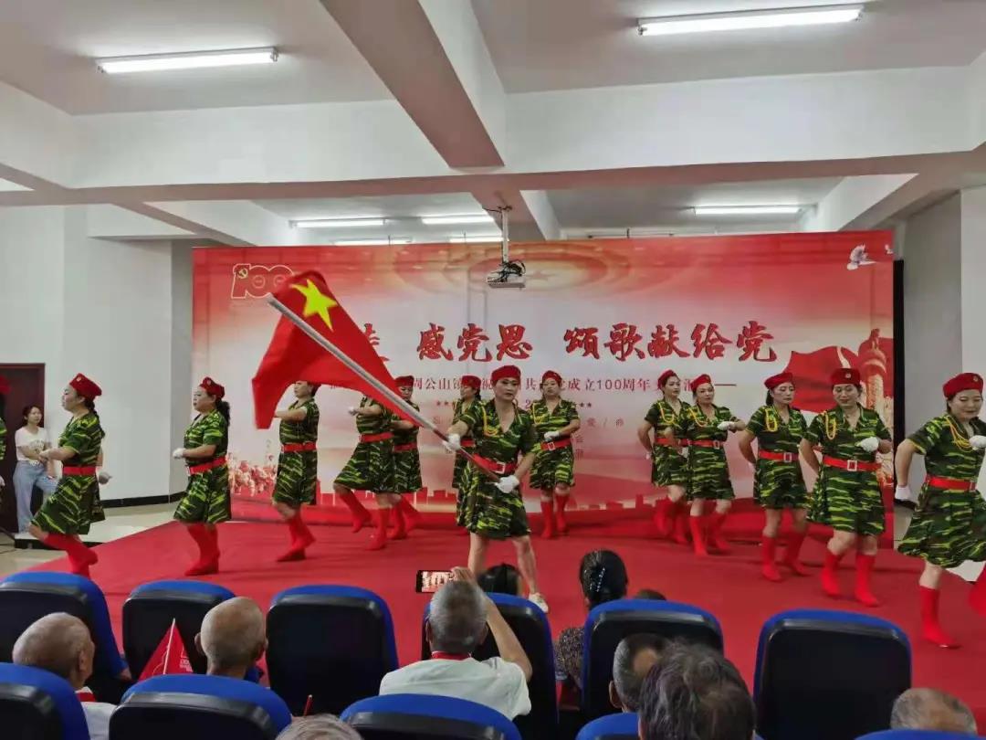 文藝演出.jpg