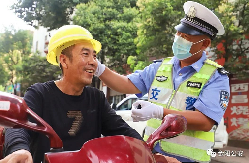 微信圖片_202108151211291.png