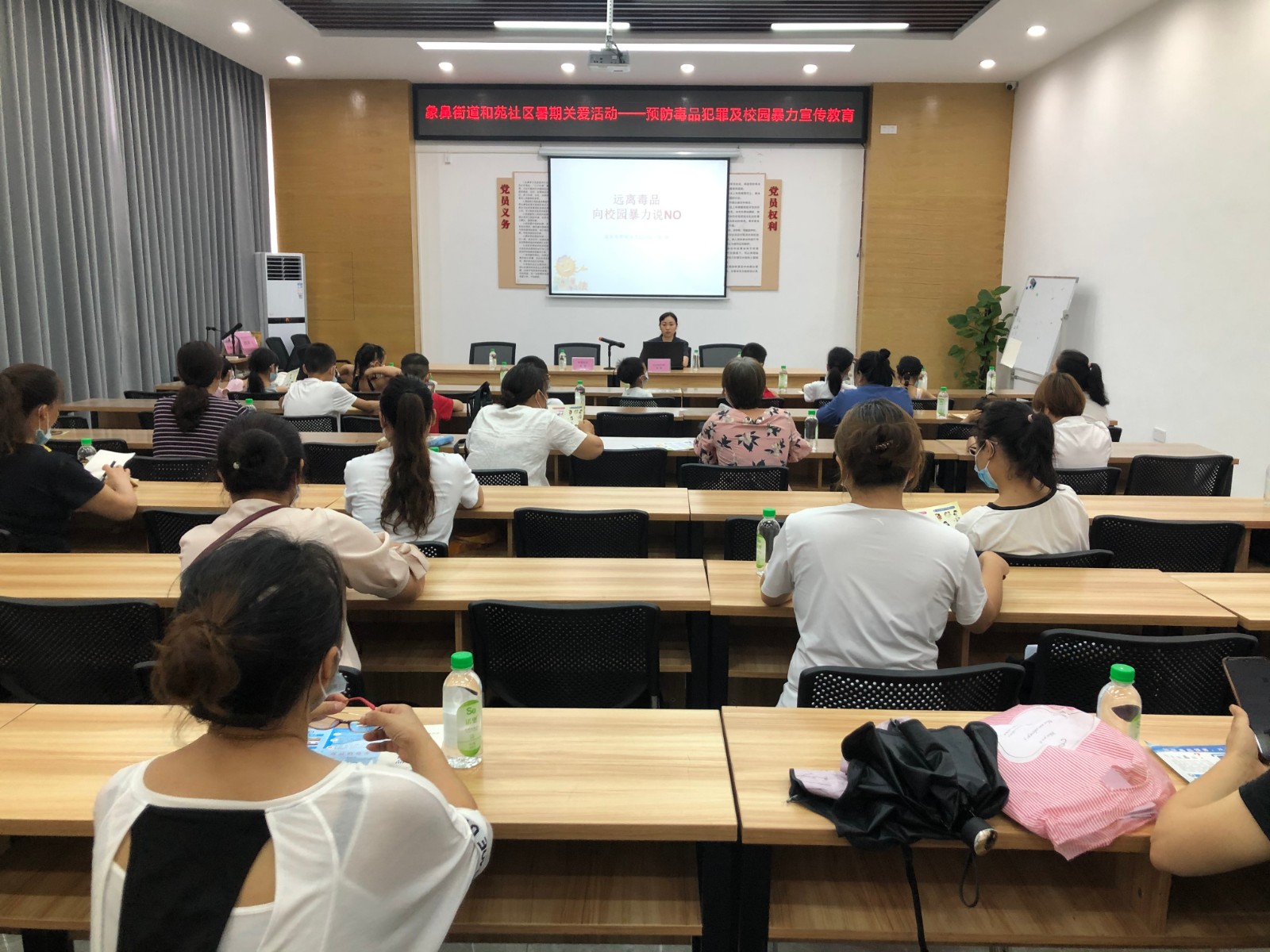 開展預防毒品犯罪及校園暴力宣傳.jpg