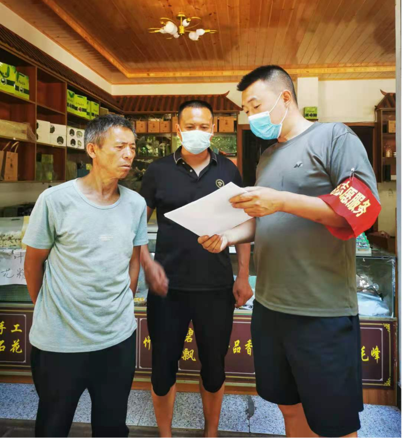 宣傳引導先“走實”1.png
