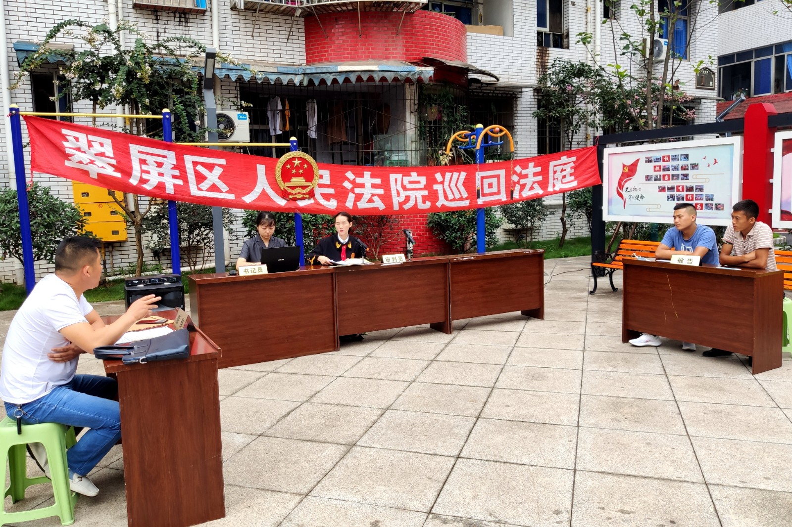 4.法官進行判后答疑.jpg