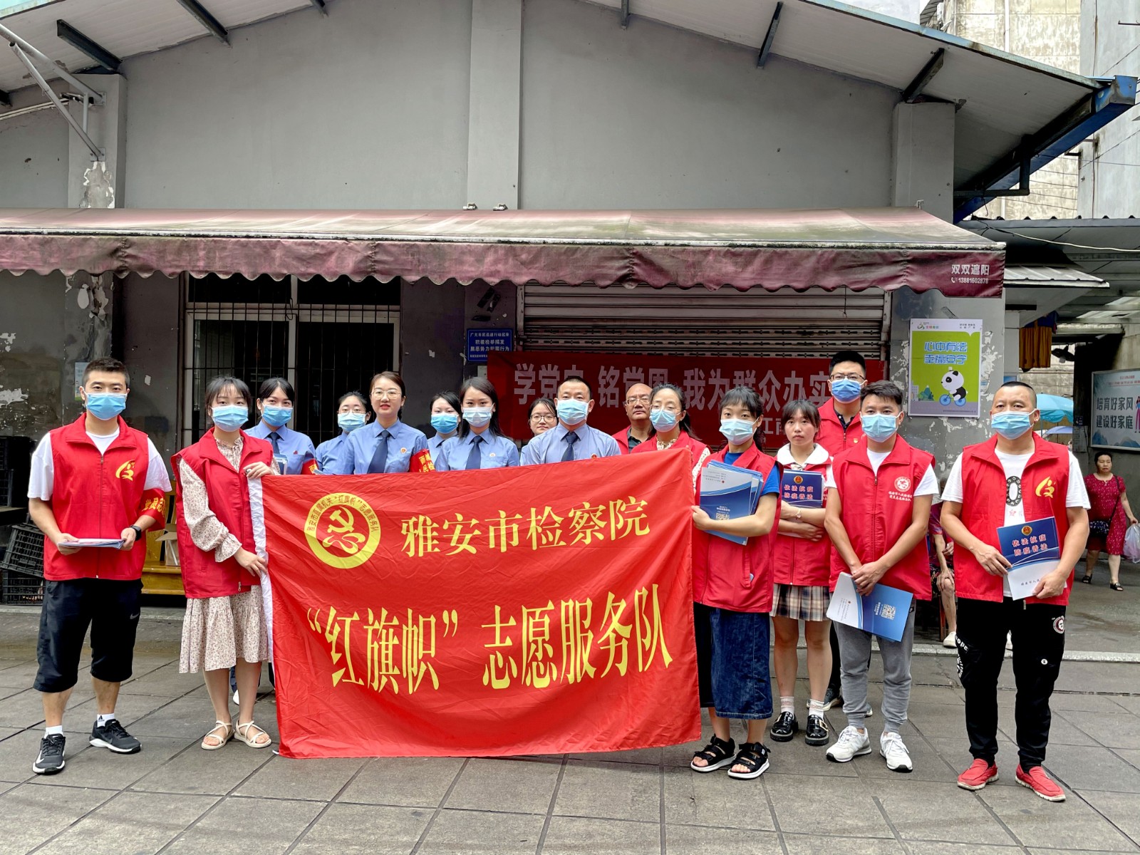 微信圖片_20210819101243_副本.jpg