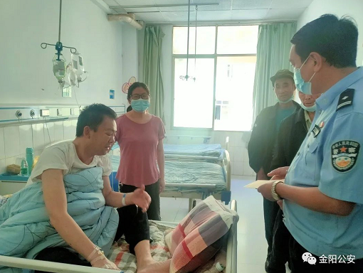 微信圖片_202108221448581.png