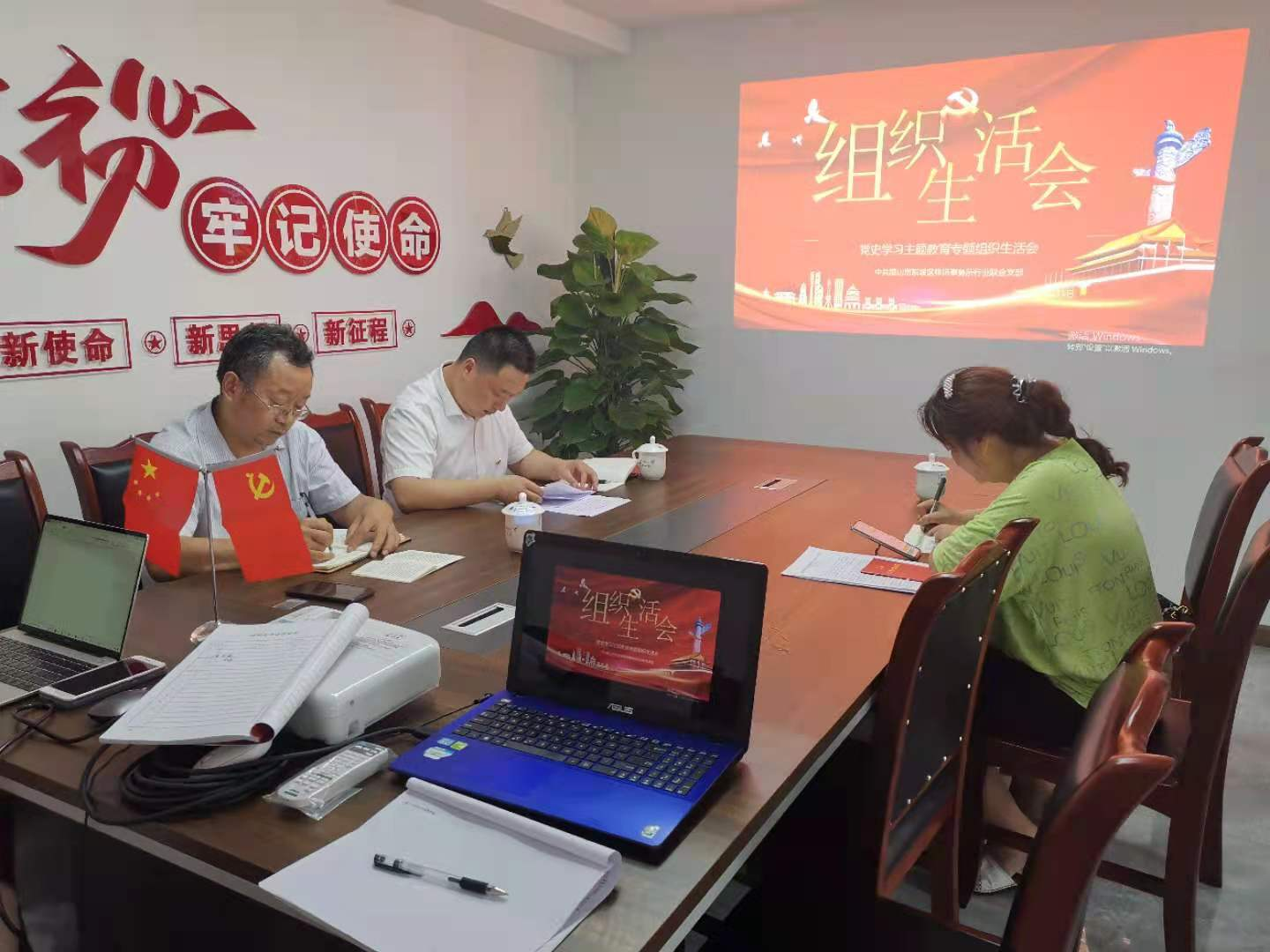 圖片1.png