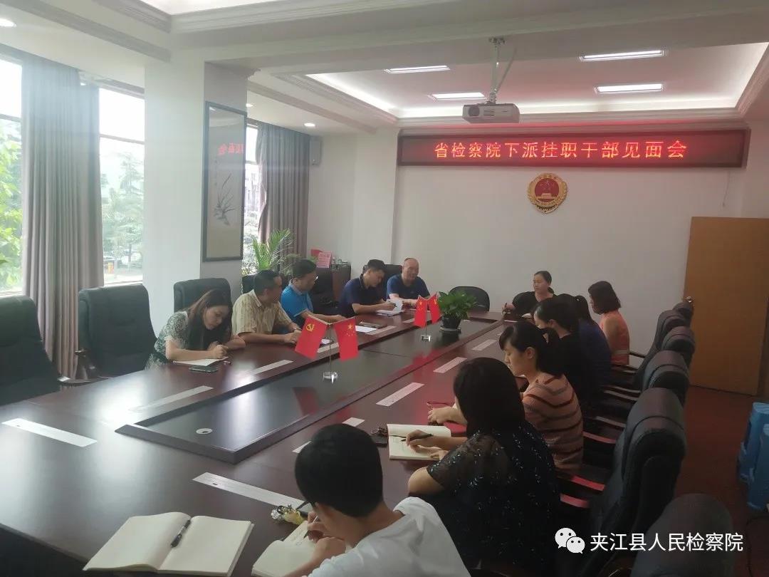 微信圖片_20210823145531.jpg