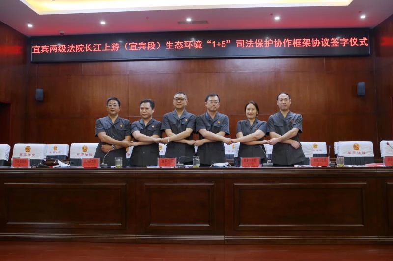 微信圖片_合作框架.jpg