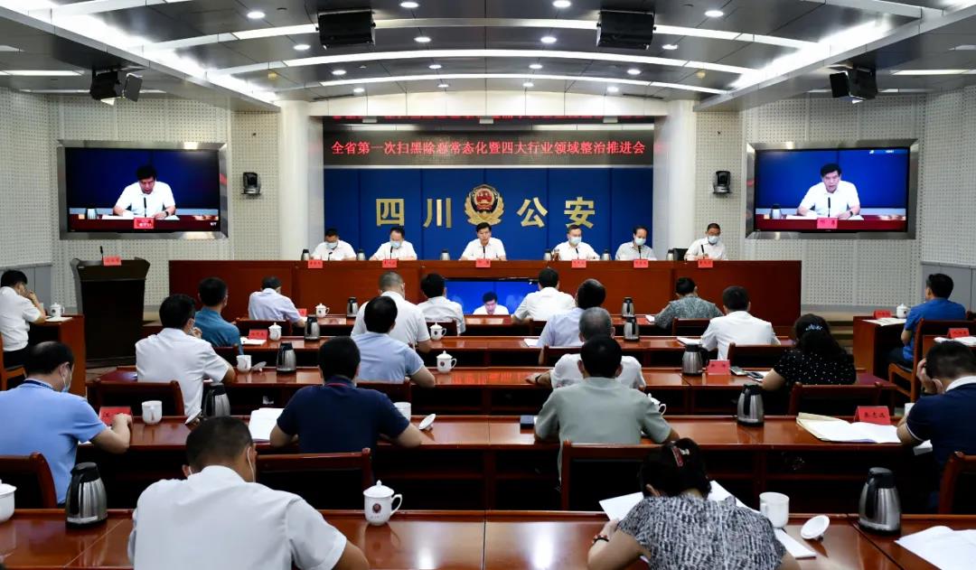 微信圖片_20210824101705.jpg