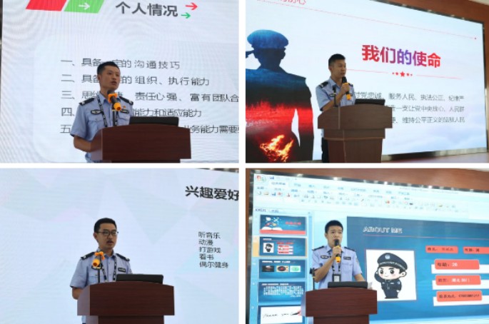 歡迎來(lái)到“新手村”