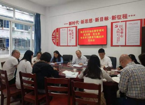 隆昌市場.jpg