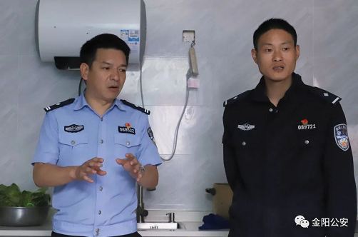 微信圖片_202108291314121.png