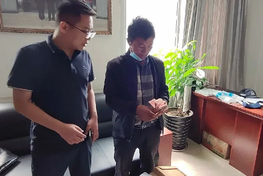 微信圖片_20210829132033.png