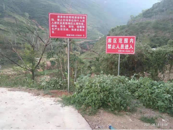 微信圖片_202108291327012.png