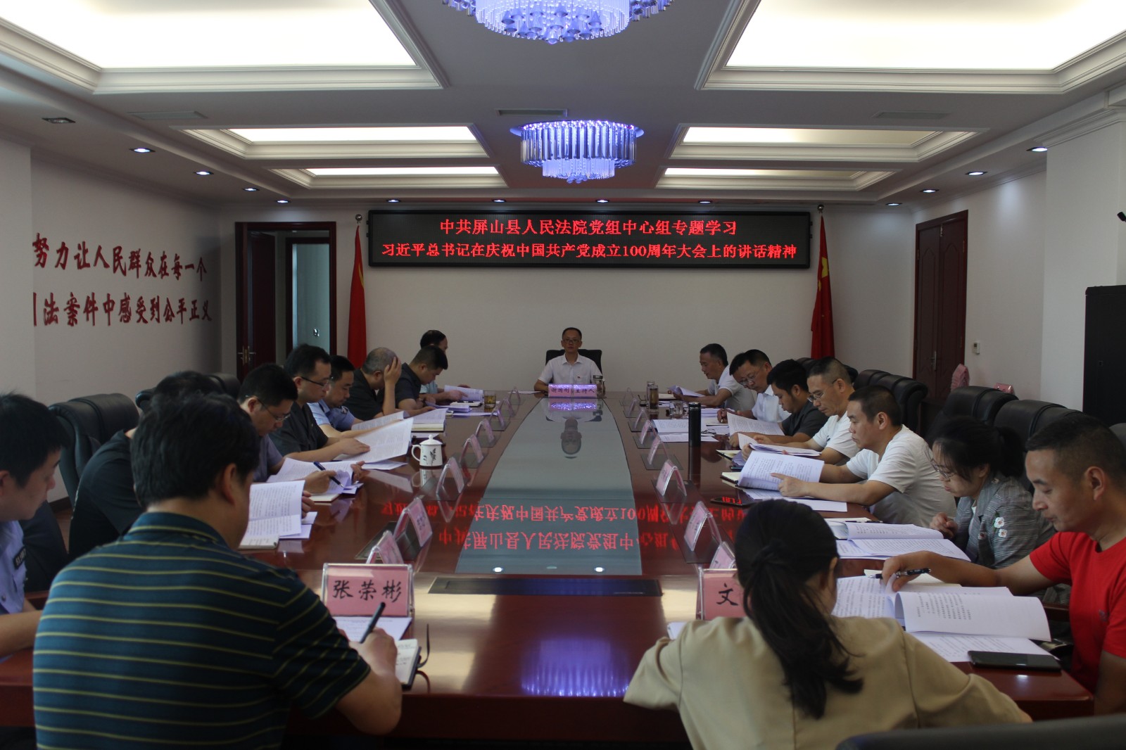 微信圖片_20210826172951.jpg