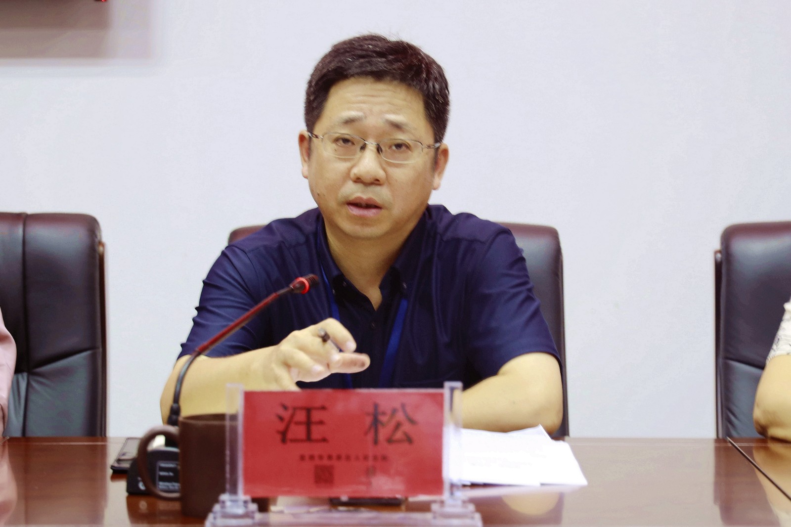 代理院長汪松講話.JPG