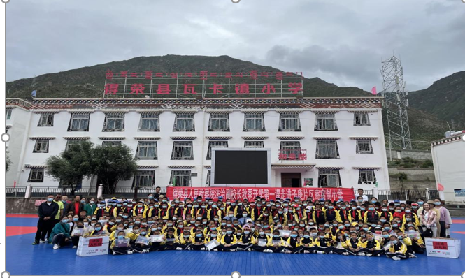 QQ圖片20210905084155.png