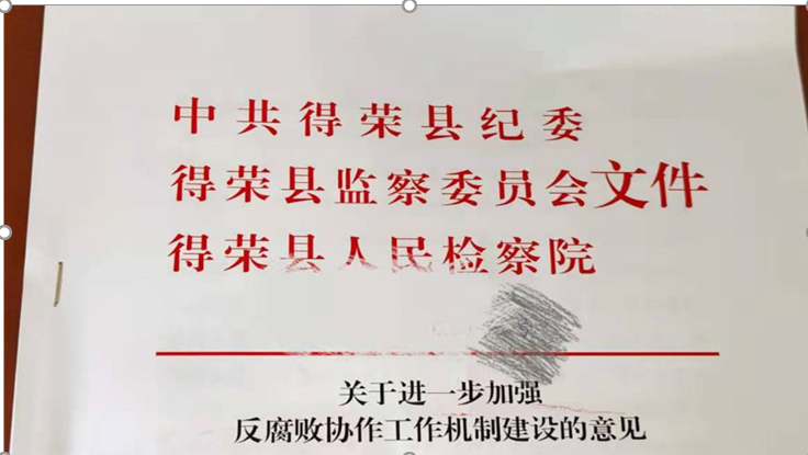 QQ圖片20210905085235.png