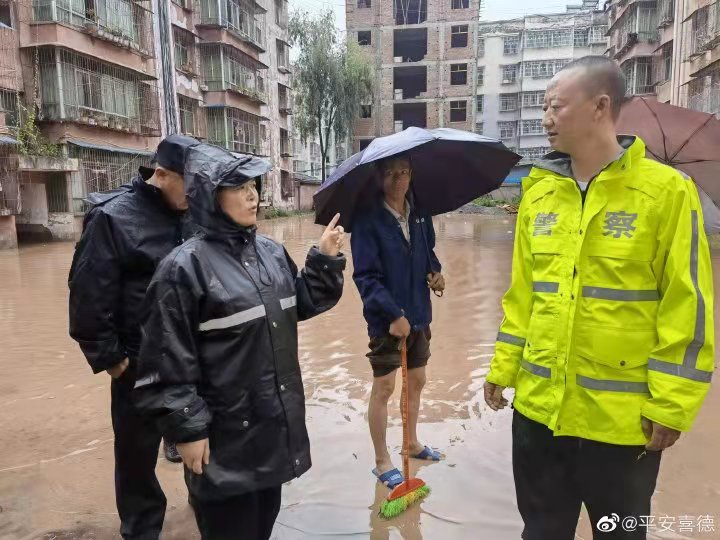 微信圖片_20210906100341.jpg