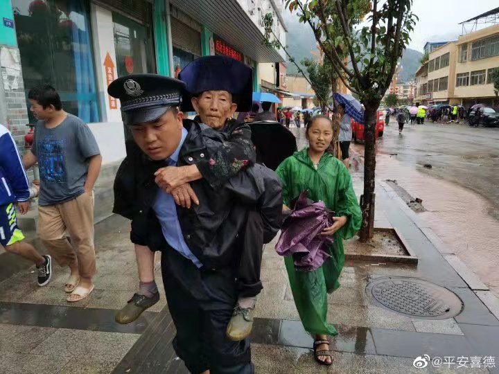 微信圖片_202109061003411.jpg