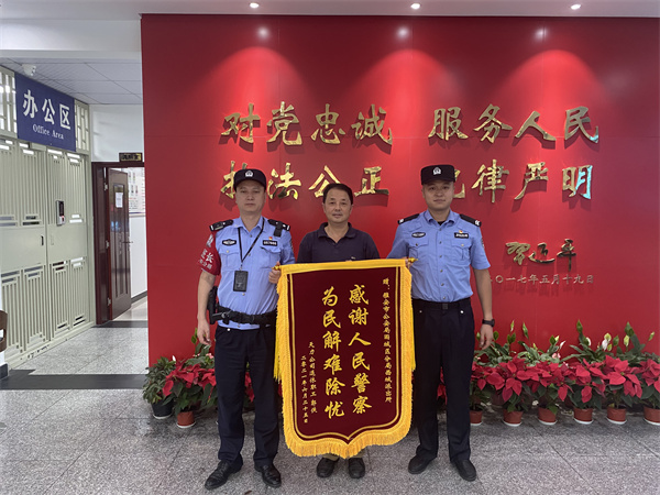 微信圖片_20210907100802.jpg