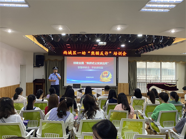 微信圖片_20210907100817.jpg
