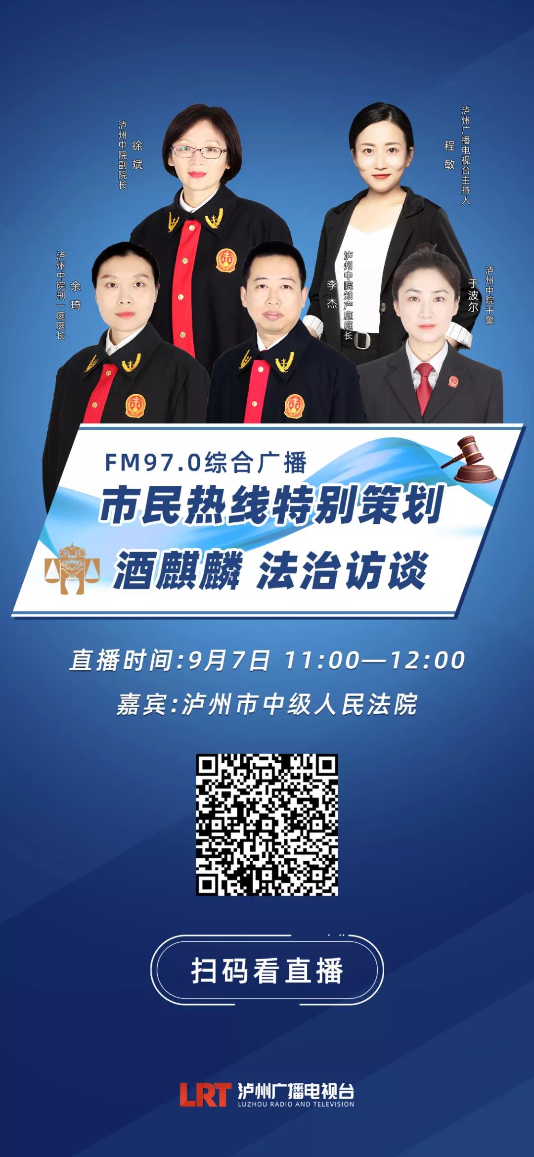 微信圖片_20210907105524.jpg