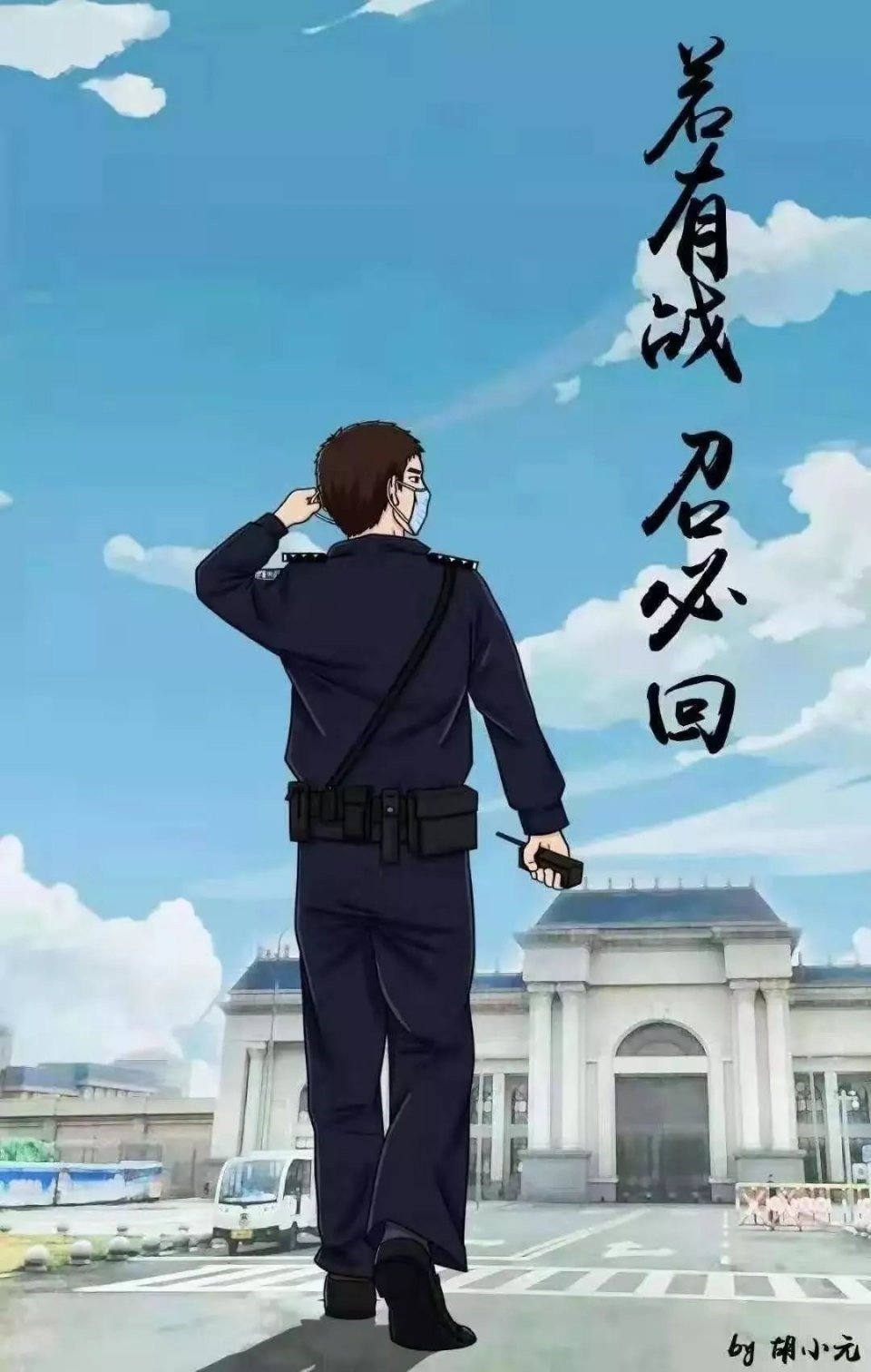 網絡圖片.jpg