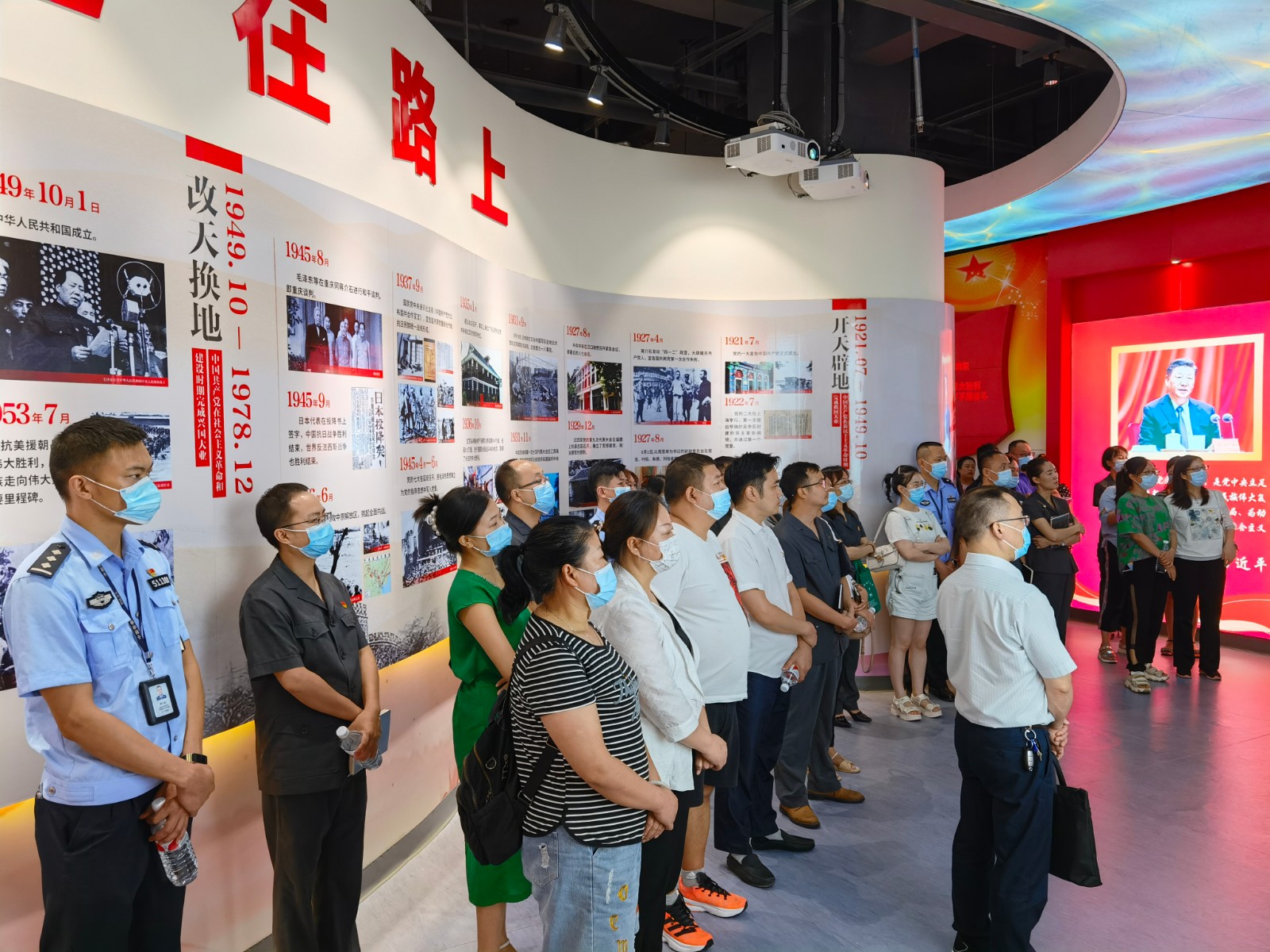 參觀廉政教育基地.jpg