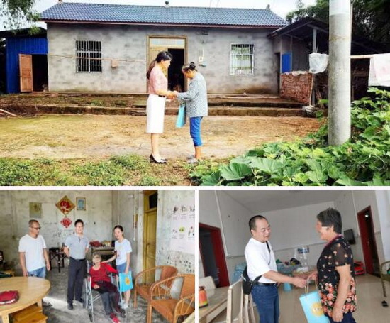 隆昌醫院慰問.jpg