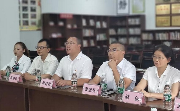 圖六.jpg