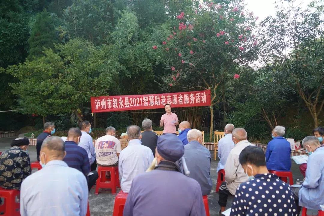 微信圖片_20210914092606.jpg
