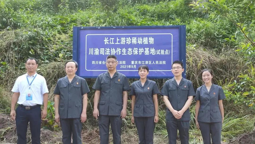 微信圖片_20210914092541.jpg