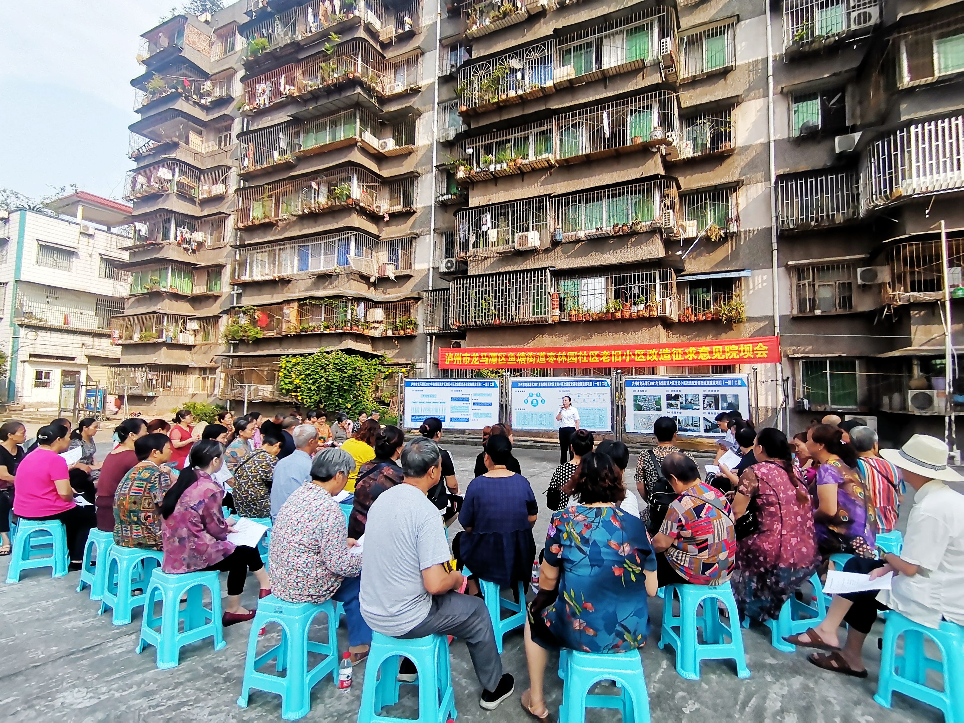 大會照片.jpg