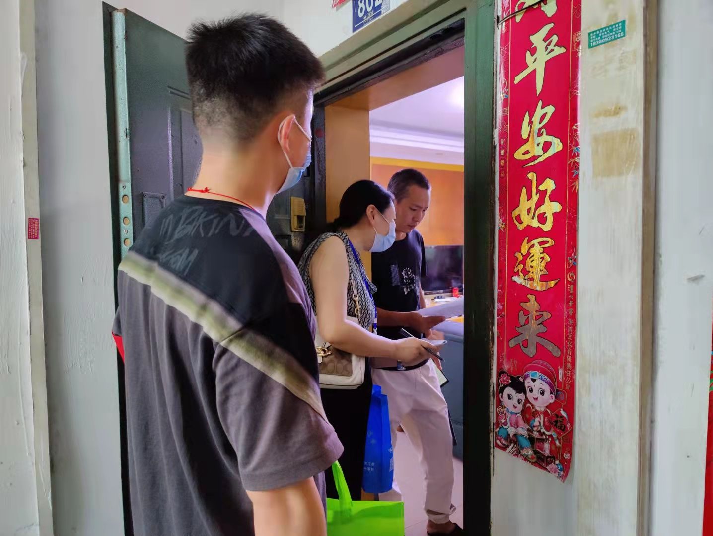 微信圖片_20210915100711.jpg
