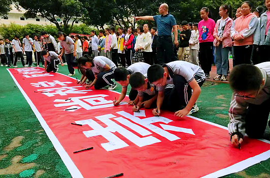 微信圖片_20210916144147.png