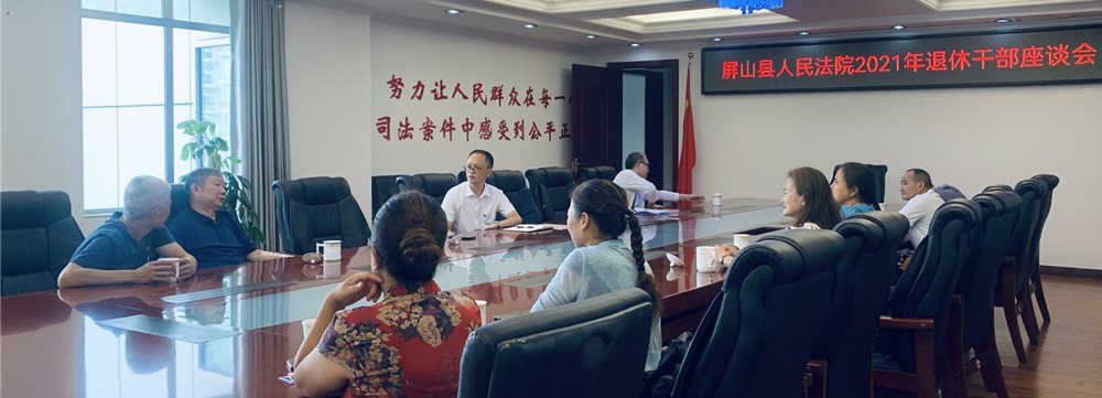 微信圖片_20210916162517.jpg