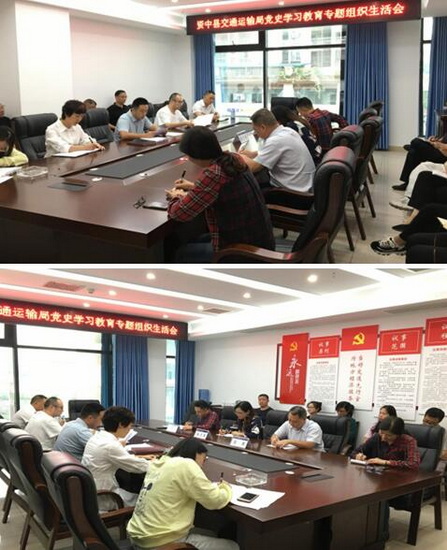 資中交通二.jpg