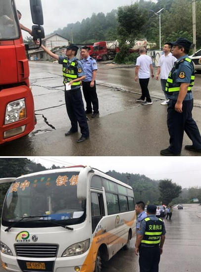 資中交通.jpg