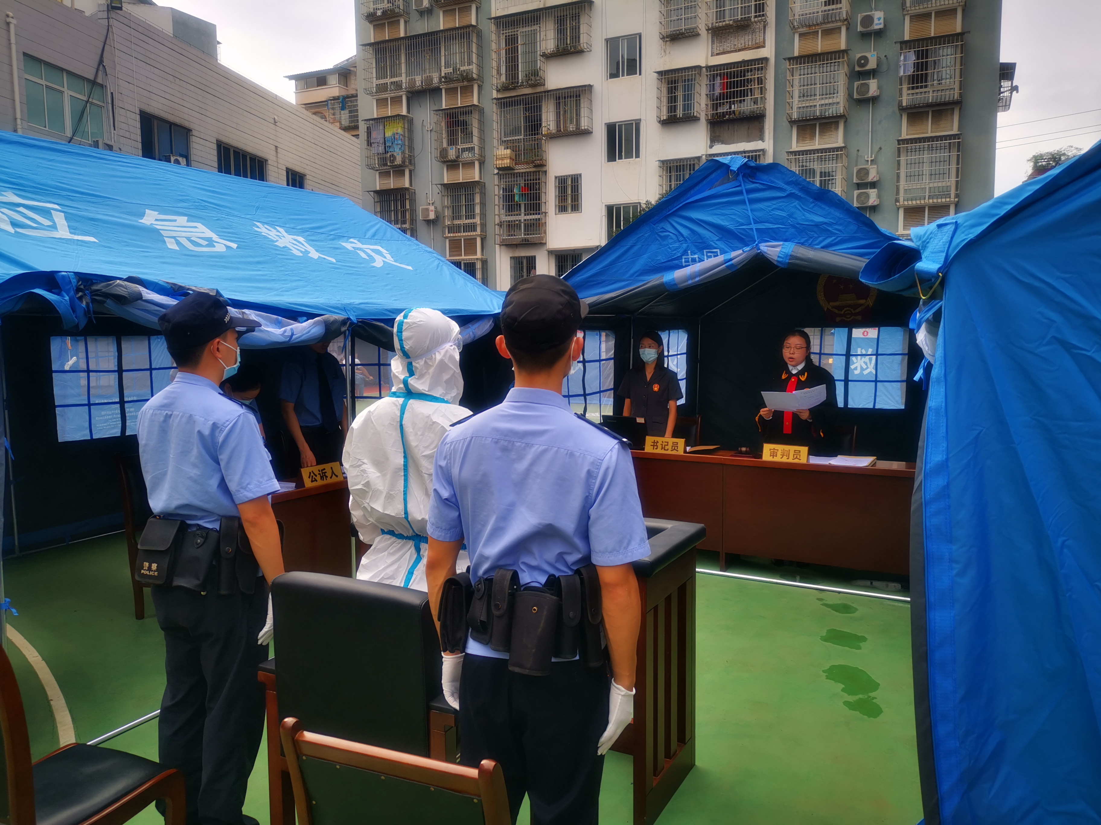 圖五：審判員正在當(dāng)庭宣判.jpg
