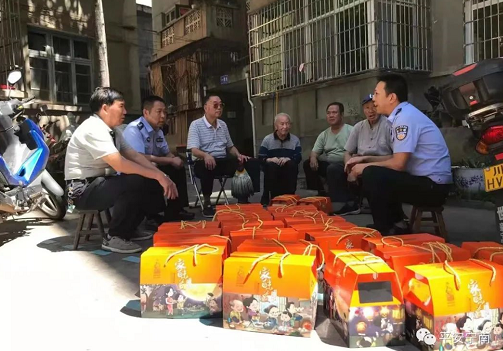 微信圖片_202109211141271.png