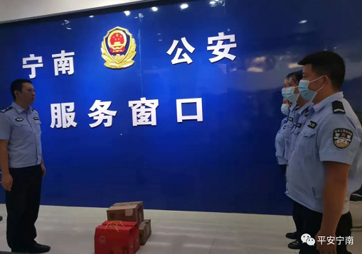 微信圖片_202109211141272.png