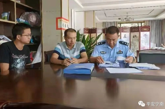 微信圖片_202109211209063.png