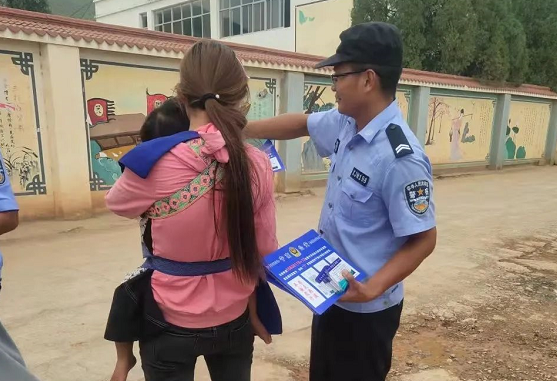 微信圖片_202109211209068.png
