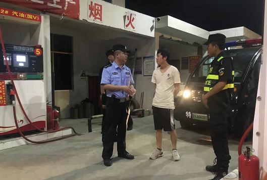 微信圖片_202109220902552.png