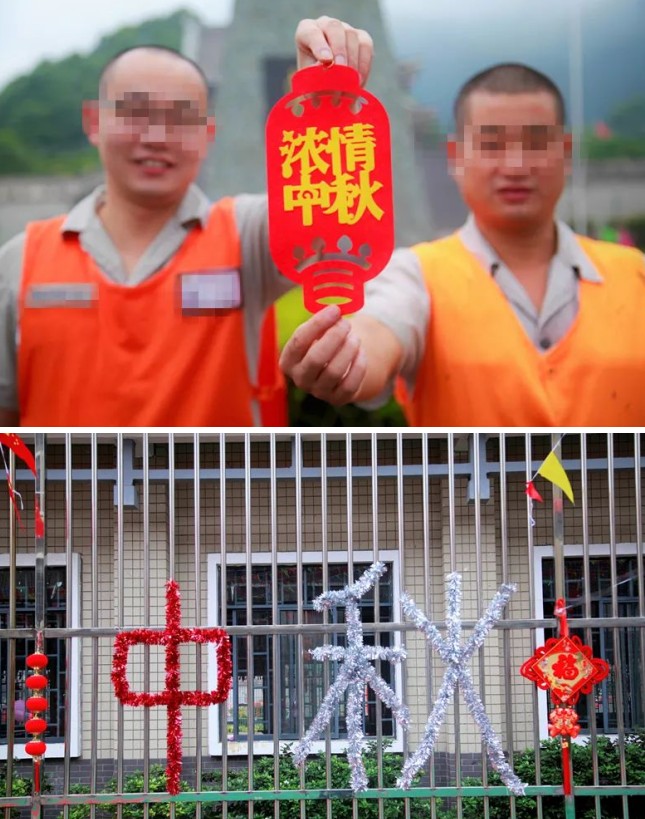 刑罰有尺度，教育有溫度