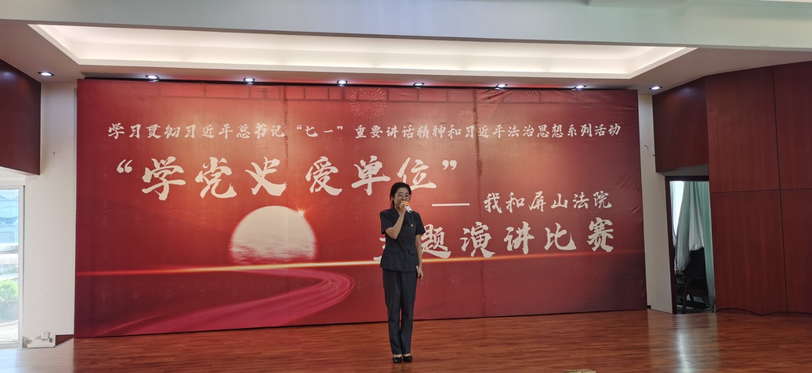 微信圖片_20210923161238.jpg