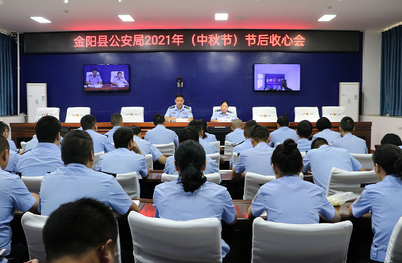 微信圖片_20210924093551.png