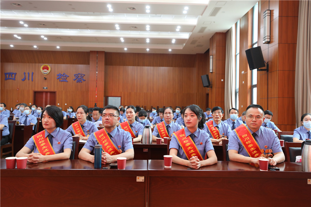 會議現場.jpg