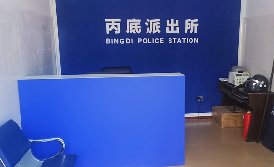 微信圖片_202109270845432.png