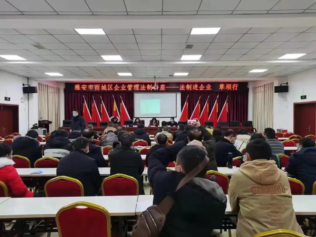 現場圖片3.jpg