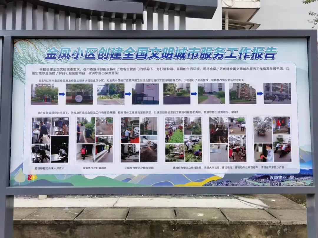 現(xiàn)場圖片2.jpg
